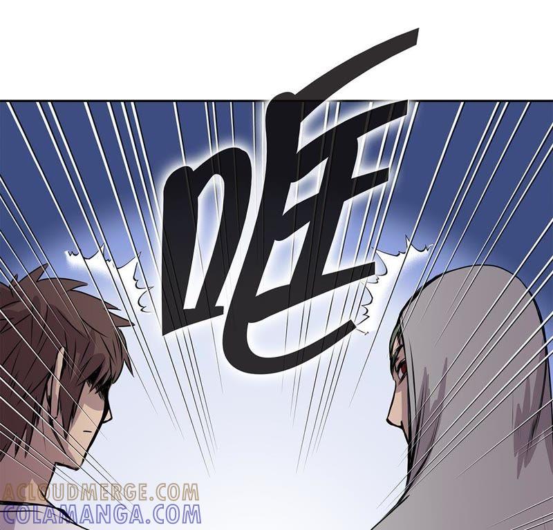 第45话这是我的VIP客户-我不是吸血废宅-一漫文化（第7张）