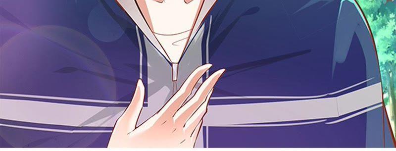 第45话这是我的VIP客户-我不是吸血废宅-一漫文化（第2张）