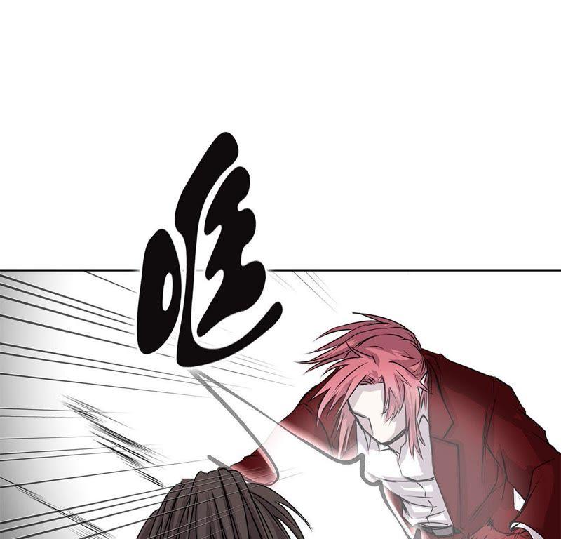 第46话德古拉与吸血鬼的区别-我不是吸血废宅-一漫文化（第30张）