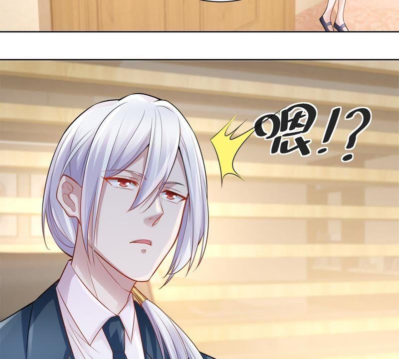 第4话你看得见我？-男友一千岁-钰虹动漫（第12张）