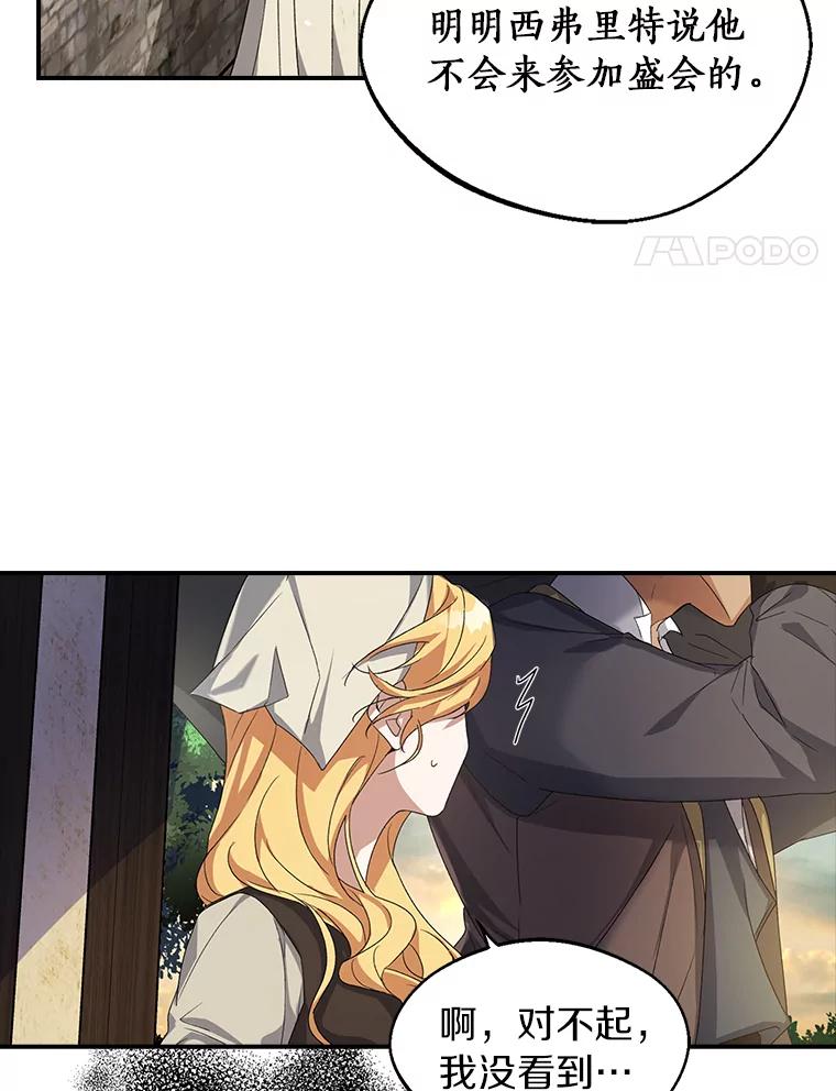 81.jpg