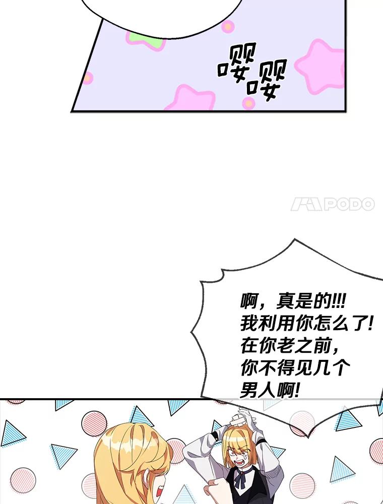 54.jpg
