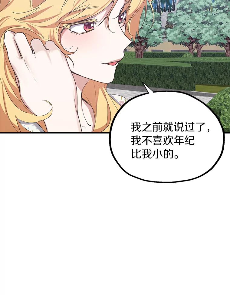 68.jpg