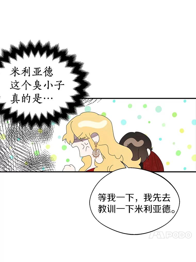 78.jpg