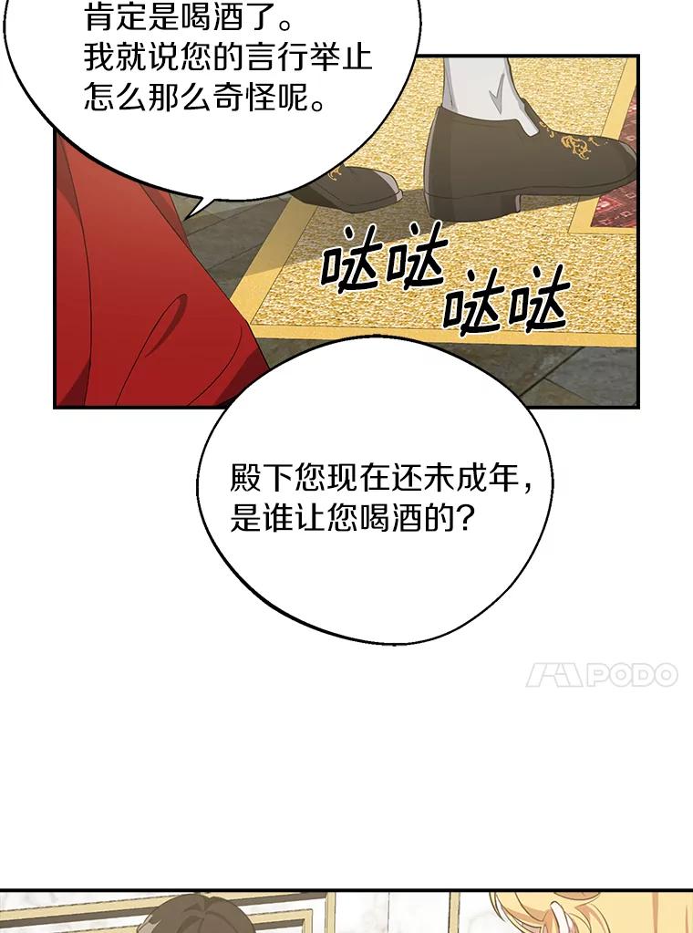 75.jpg
