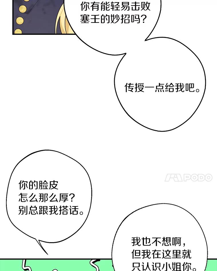 78.jpg
