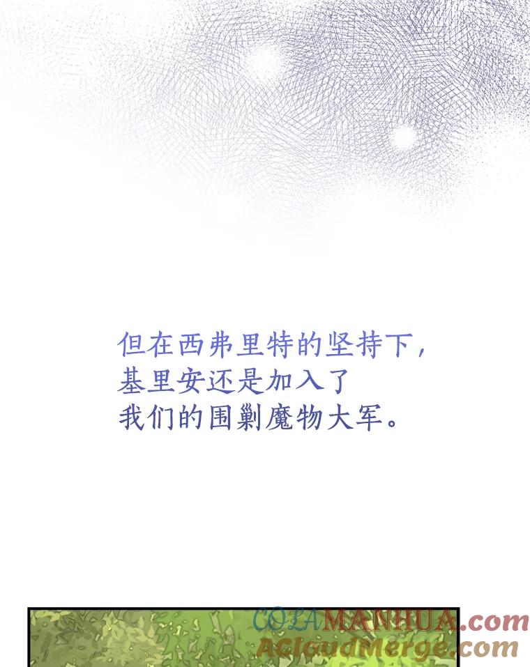 70.jpg