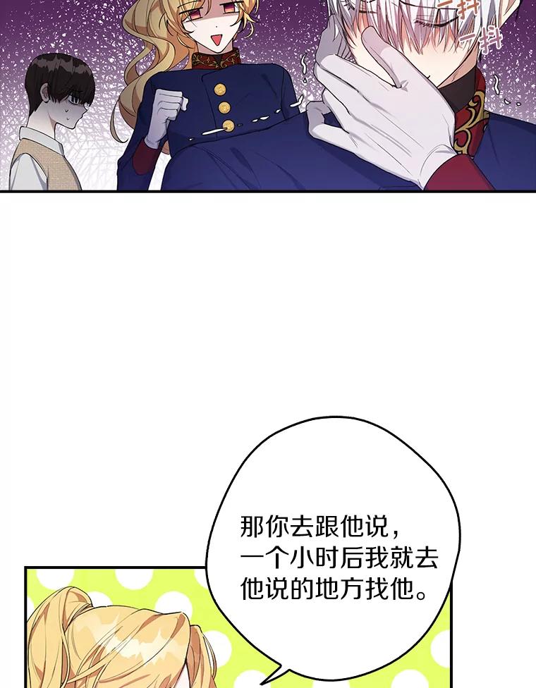 77.jpg