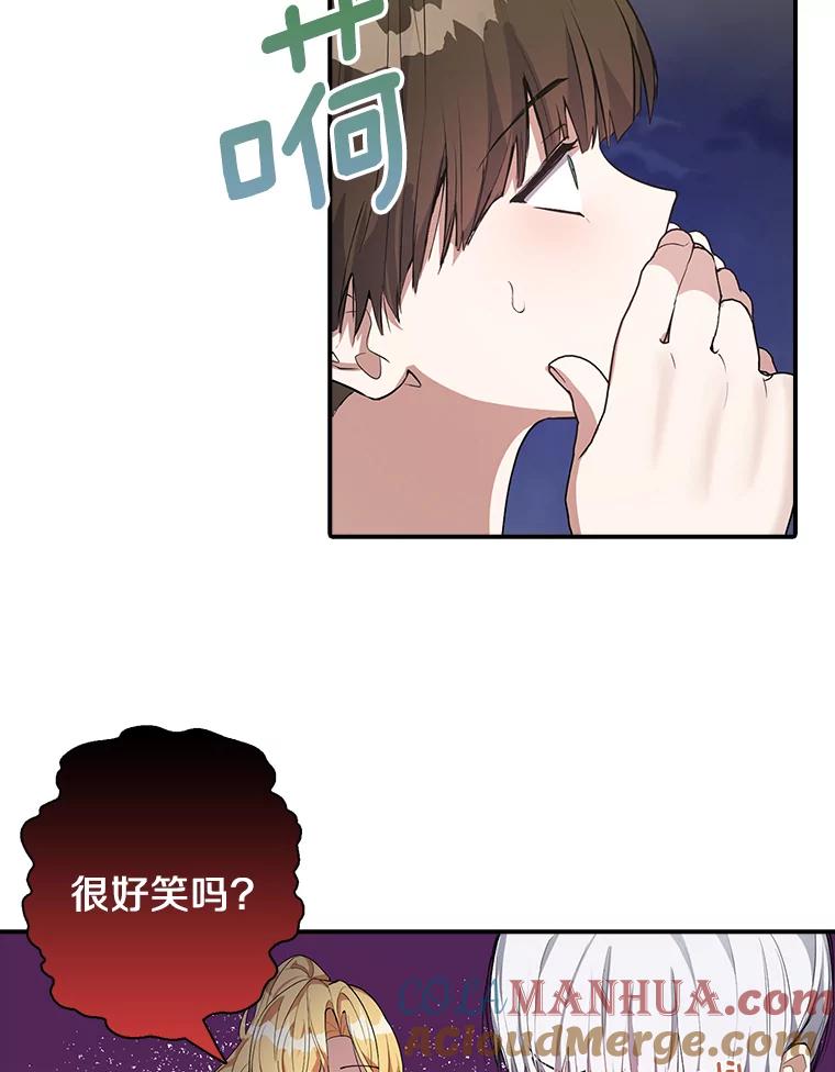 76.jpg