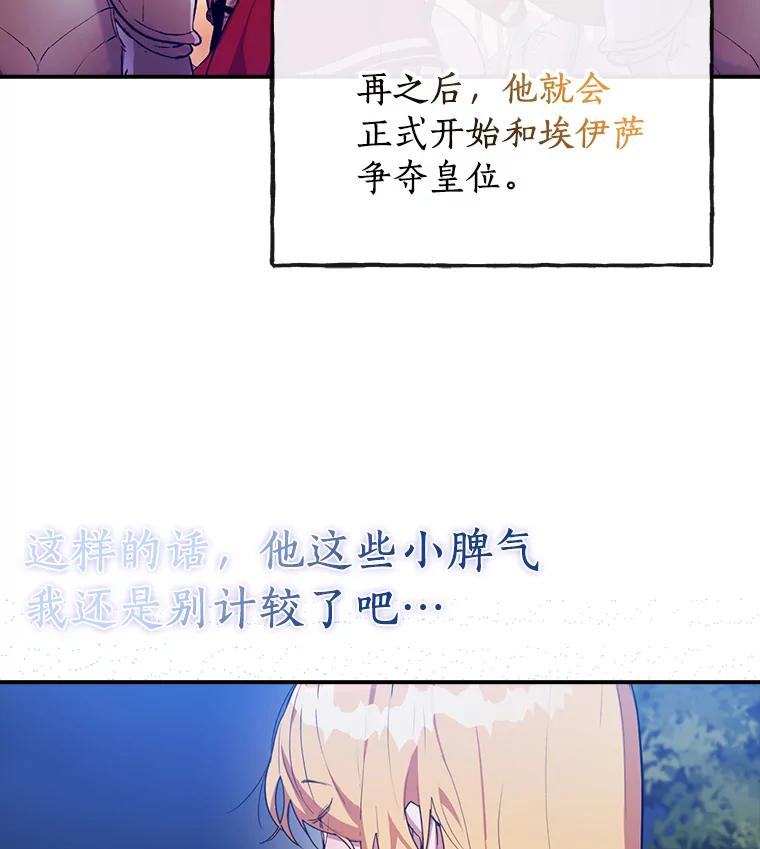 81.jpg