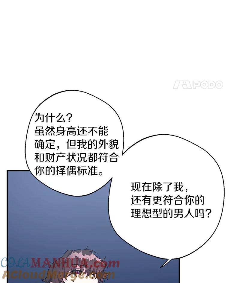 52.jpg