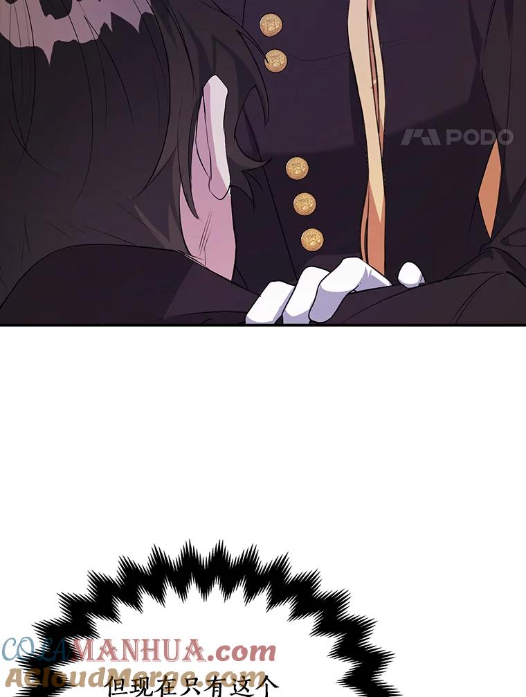 88.jpg