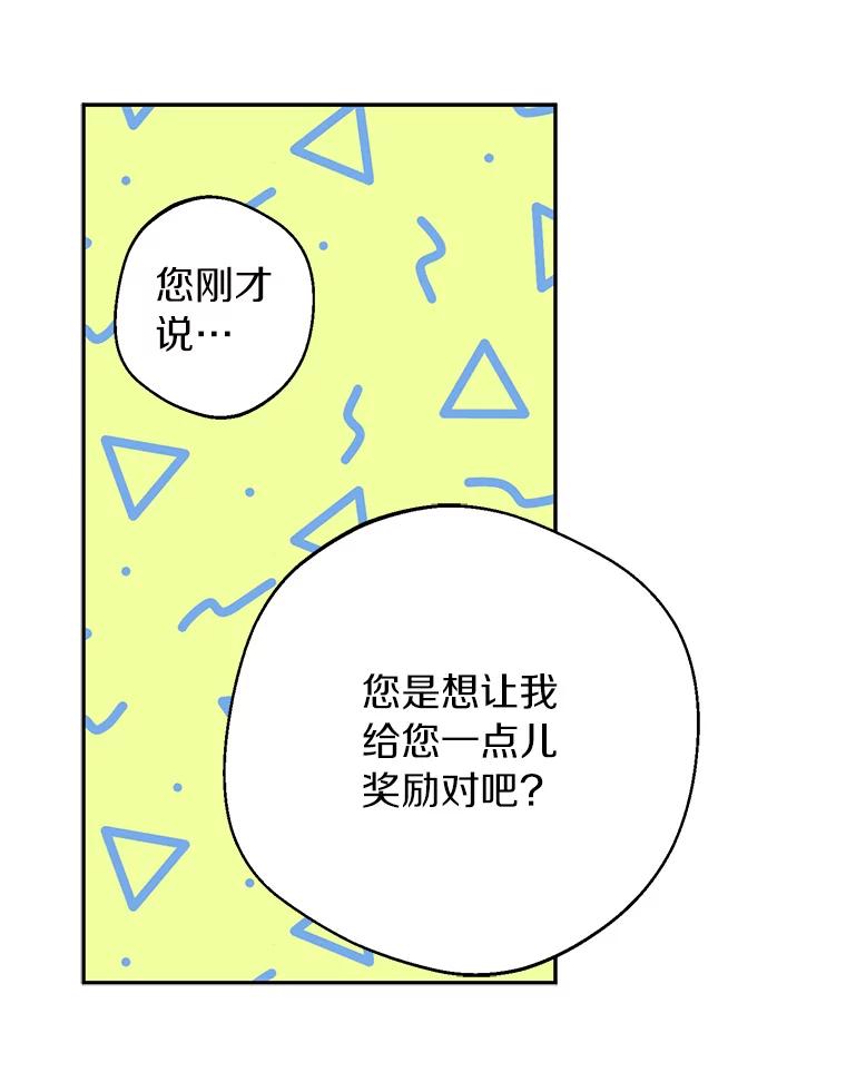 77.jpg