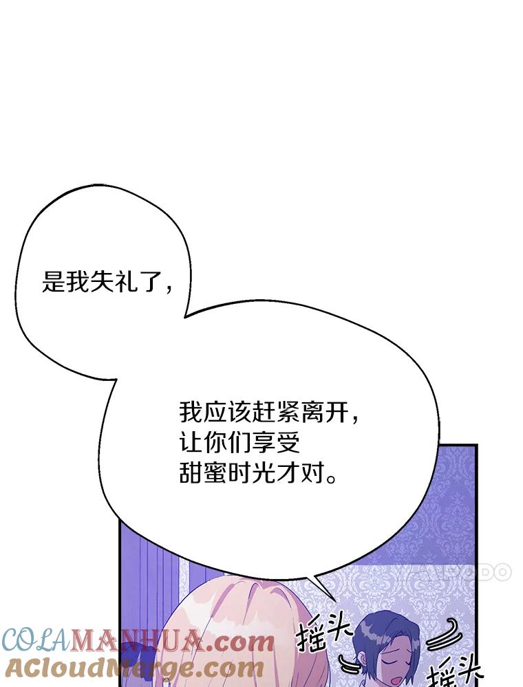 70.jpg