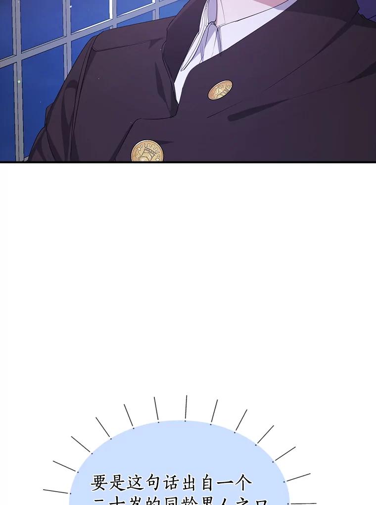 81.jpg