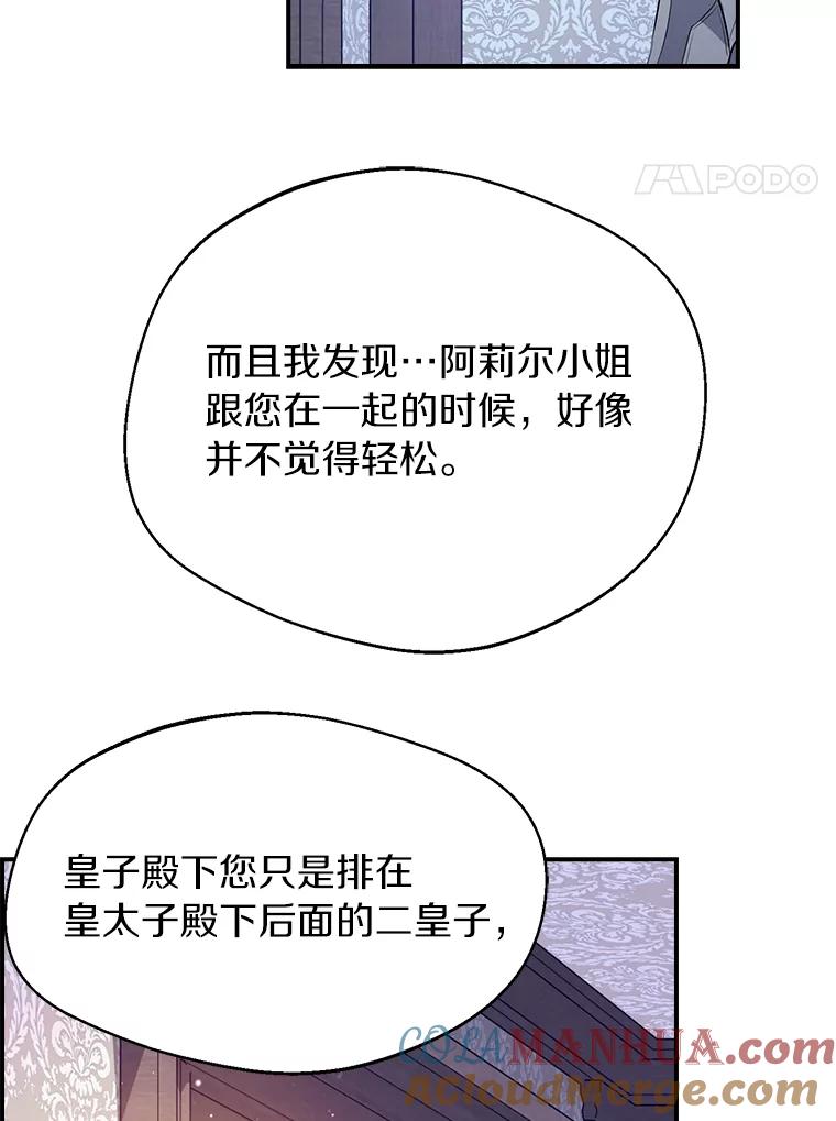 61.jpg