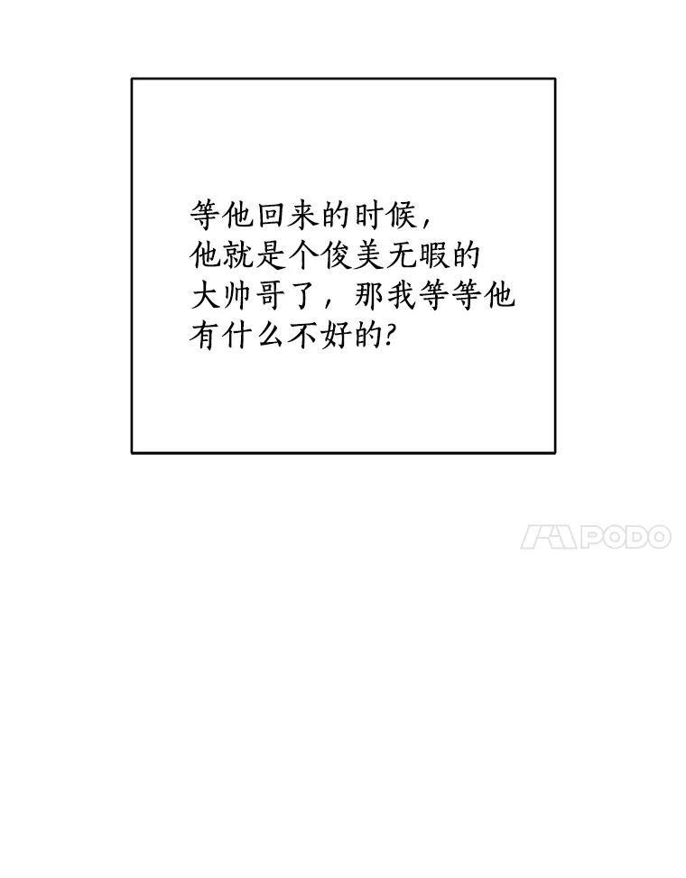 81.jpg