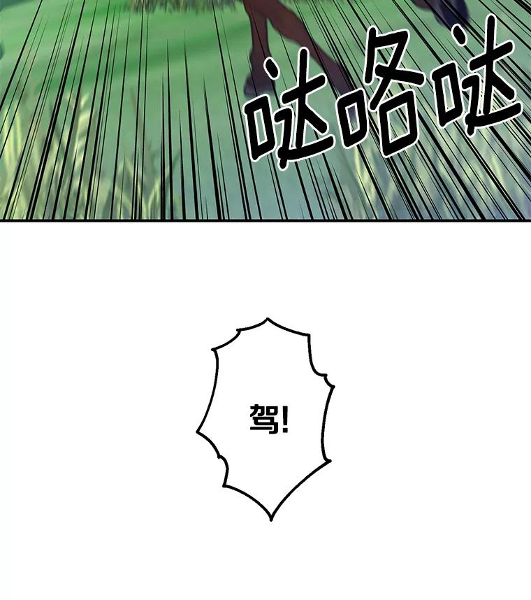 77.jpg