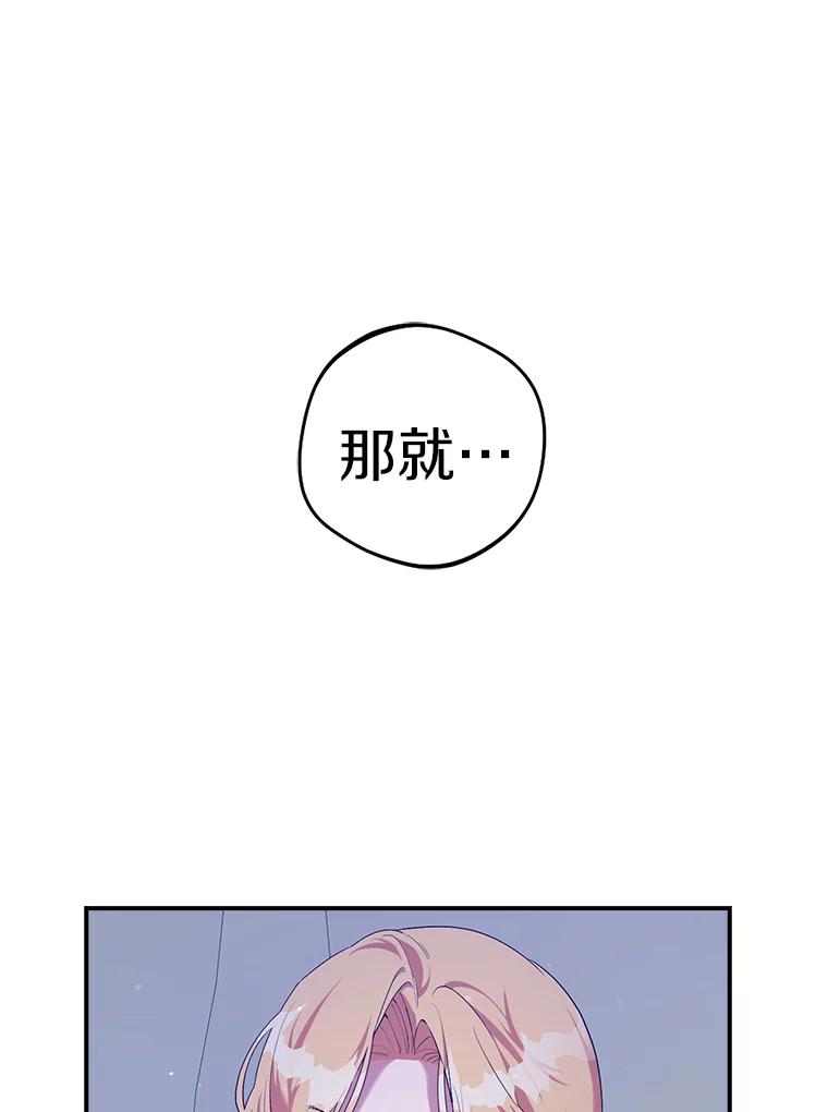 74.jpg