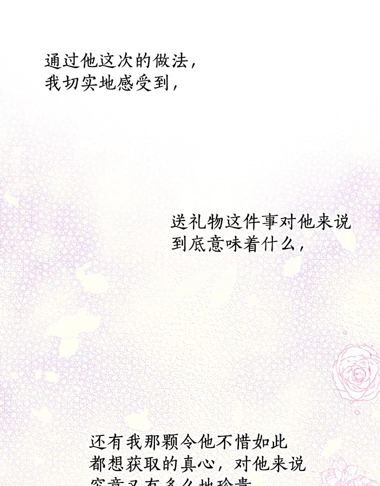 80.jpg