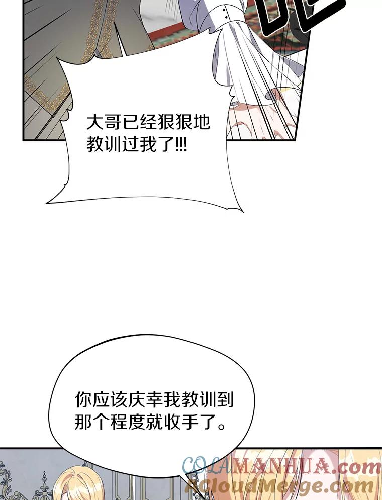 70.jpg
