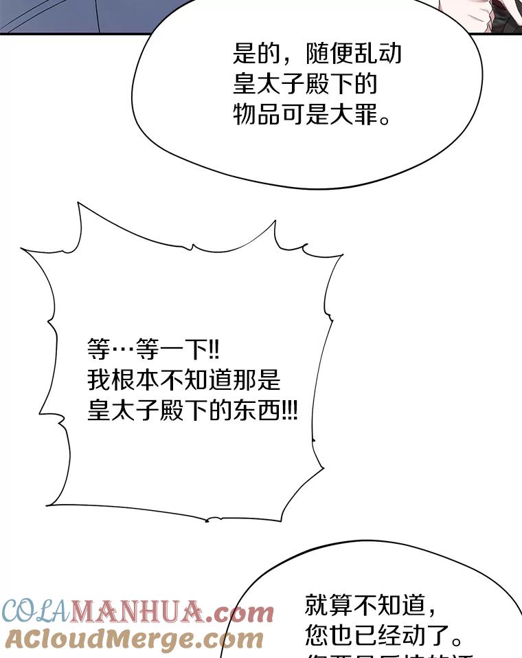 91.jpg