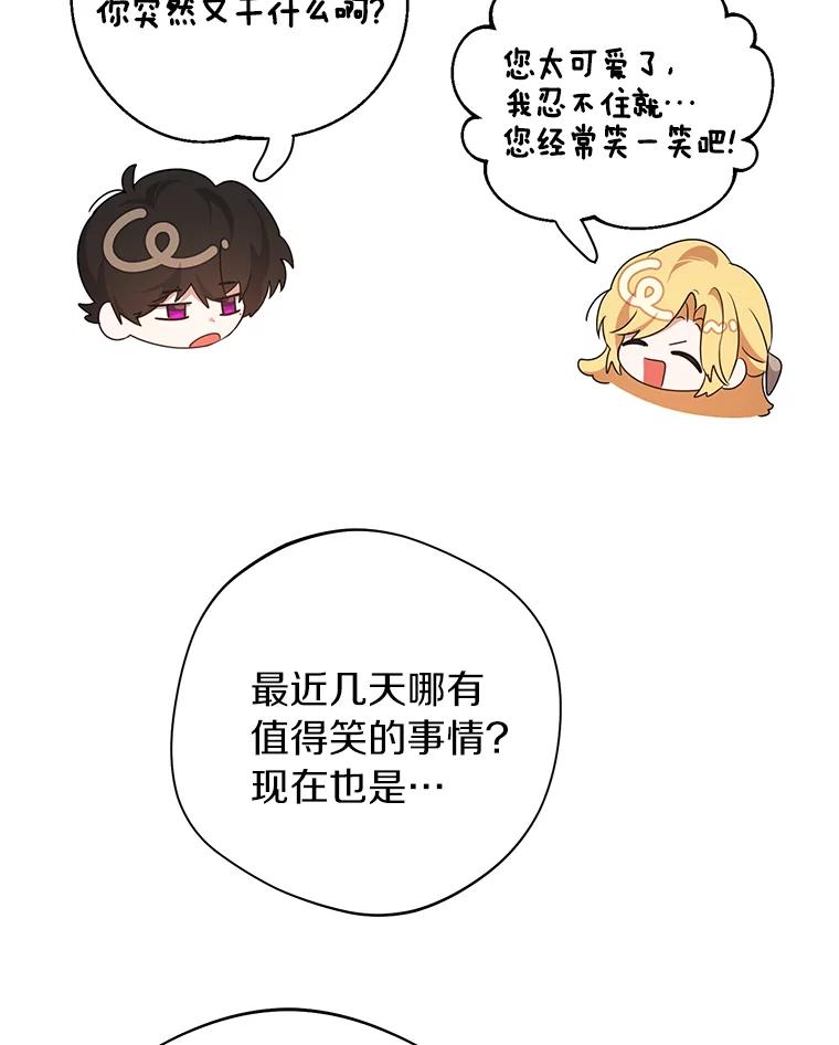 77.jpg