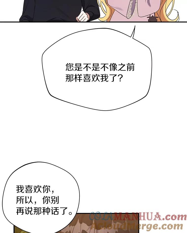 79.jpg