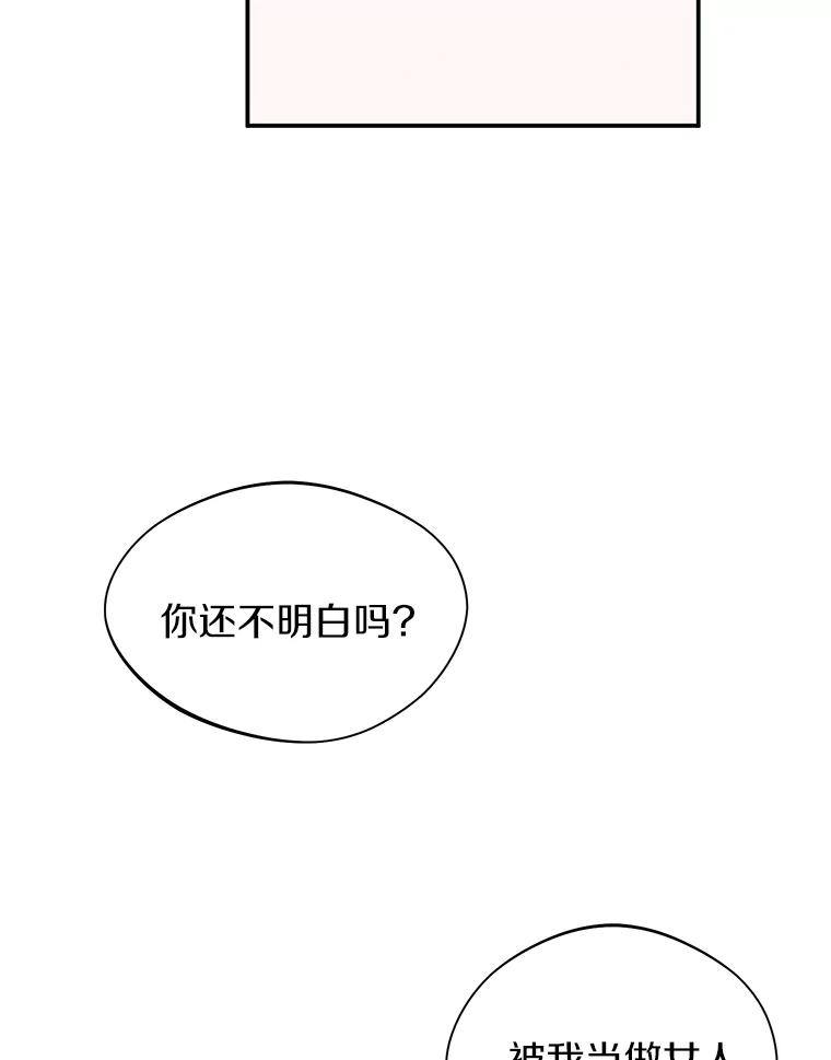 84.jpg