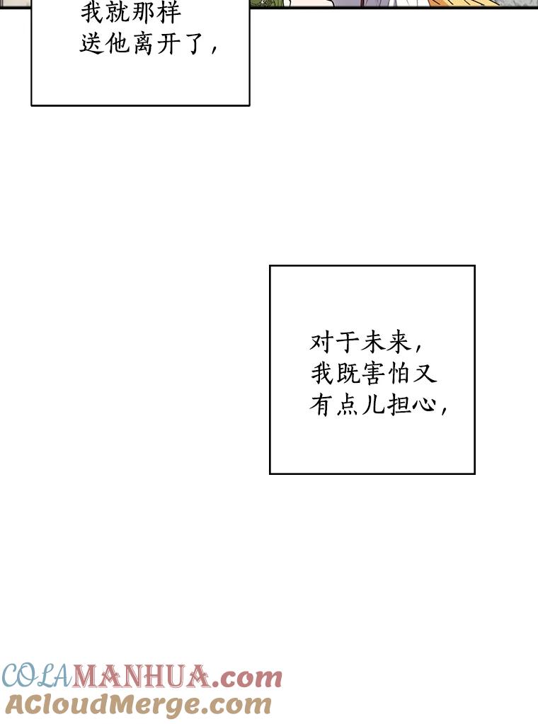 97.jpg