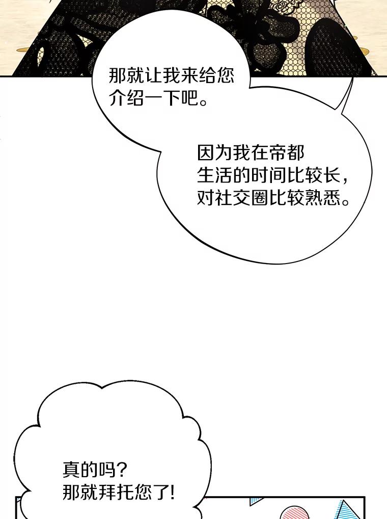 96.jpg