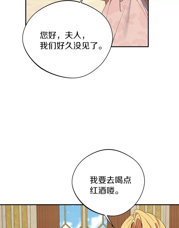 78.jpg