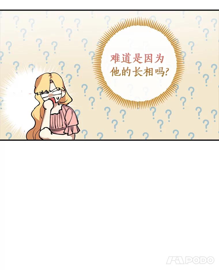 84.jpg