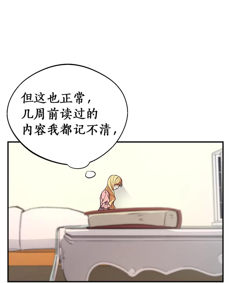 75.jpg