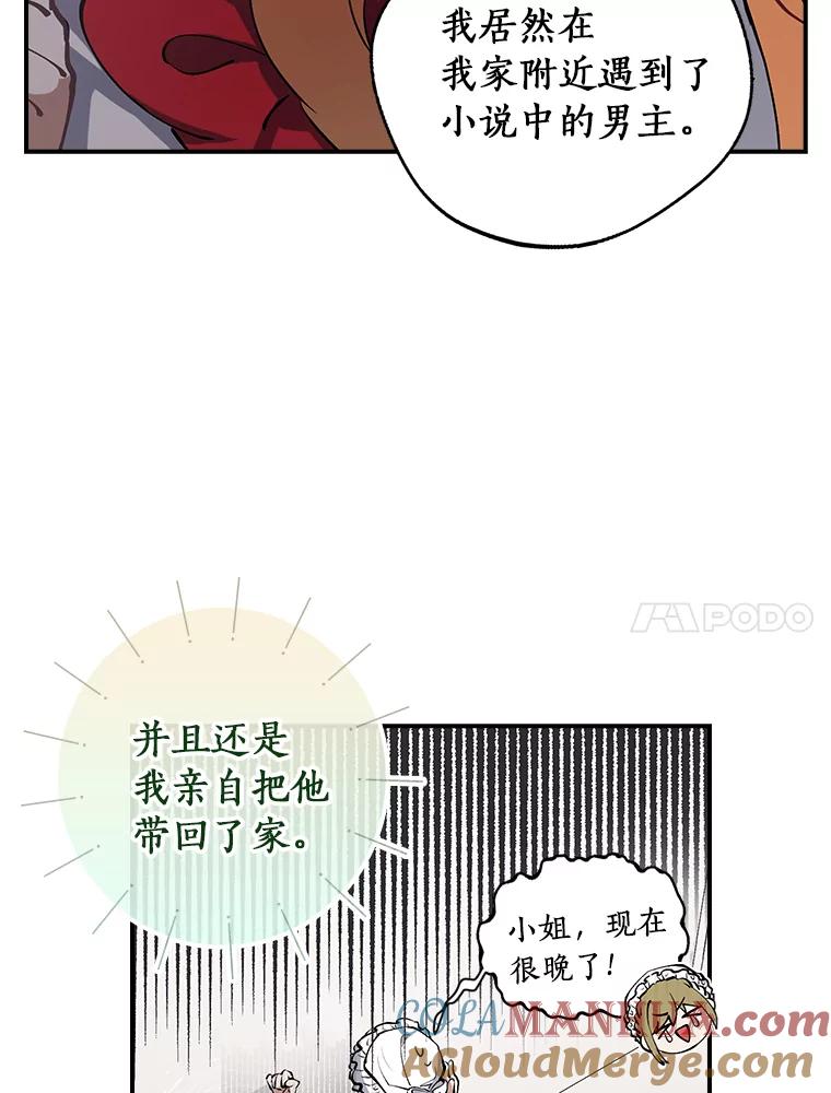 61.jpg