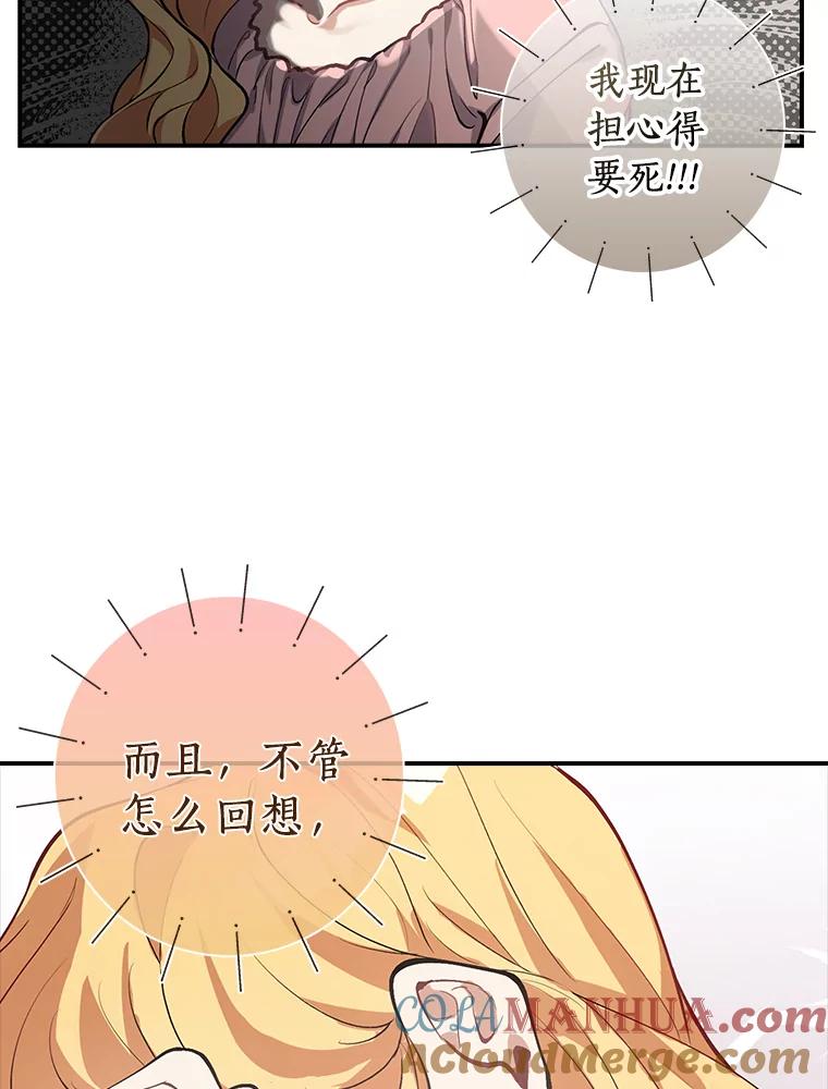 73.jpg