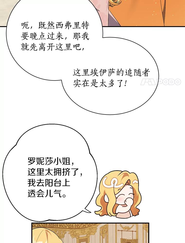 67.jpg