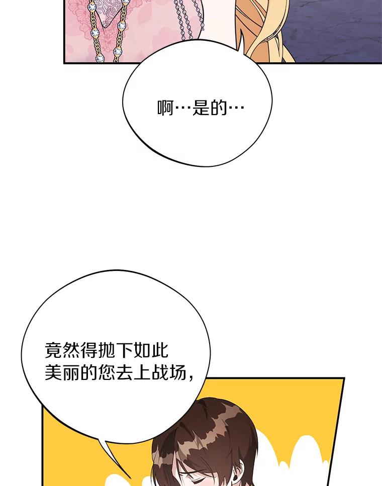 78.jpg