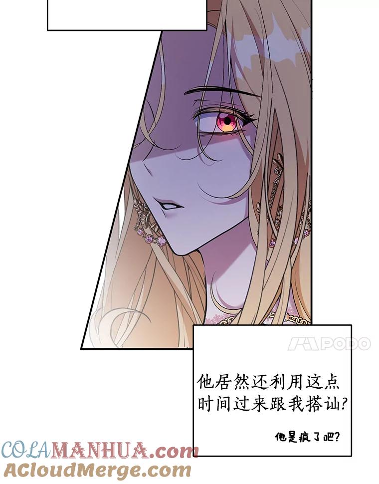 80.jpg