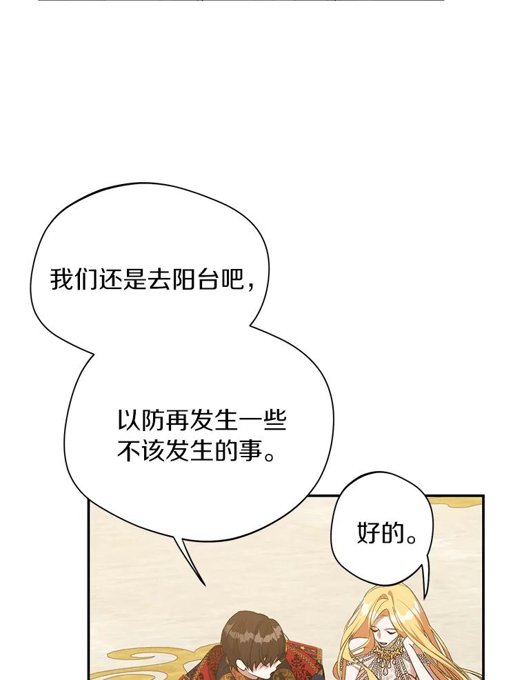 72.jpg