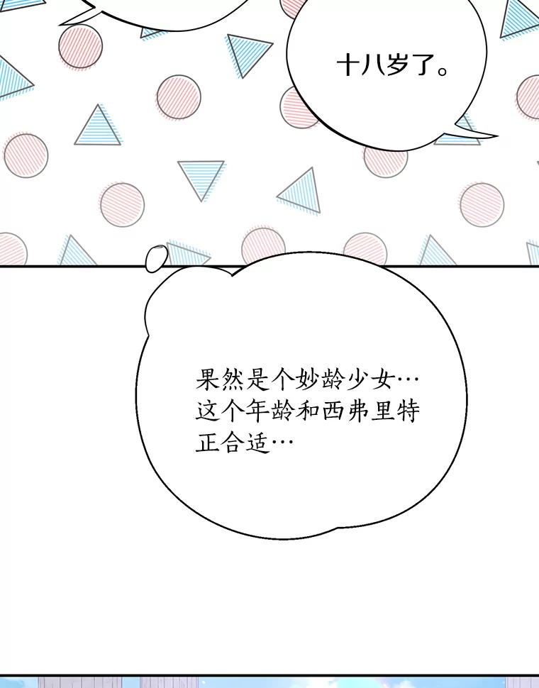 90.jpg