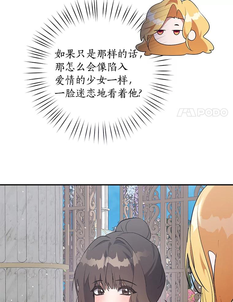 74.jpg