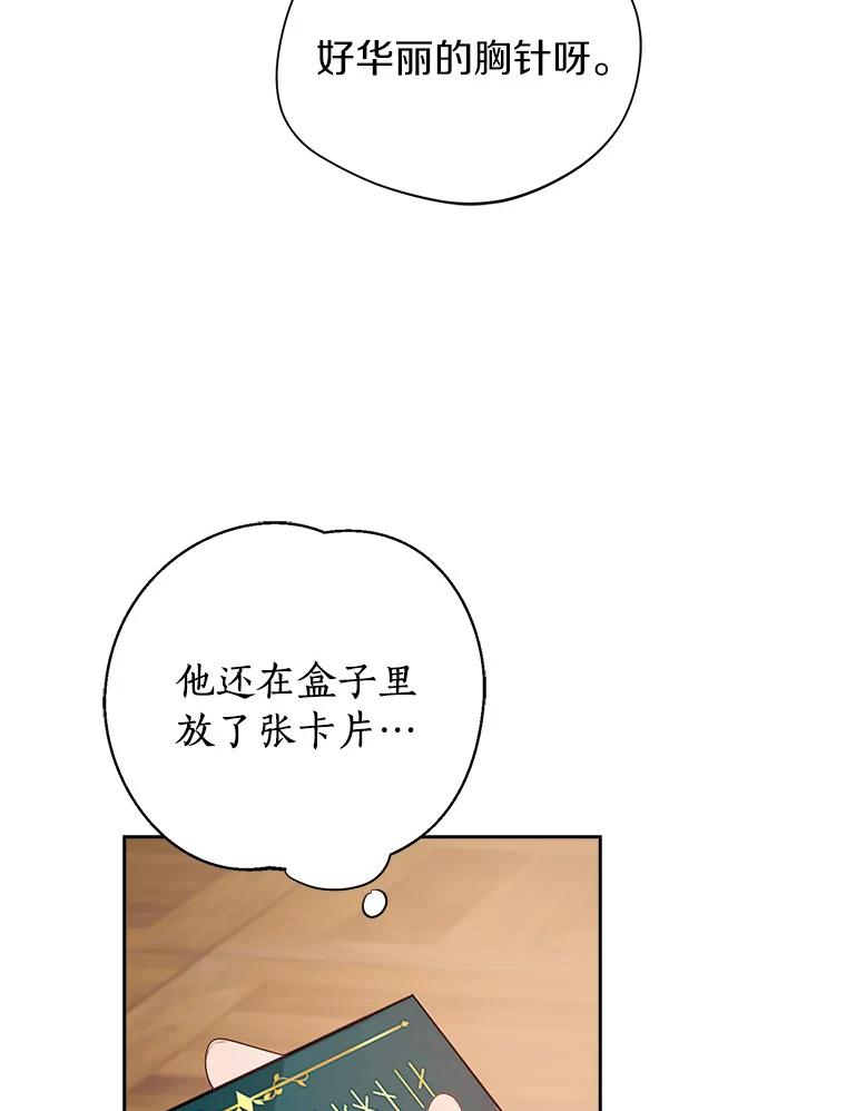 70.jpg