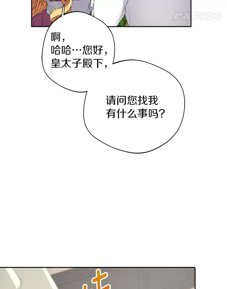 71.jpg