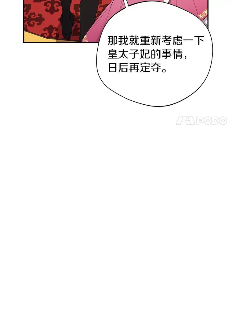 75.jpg