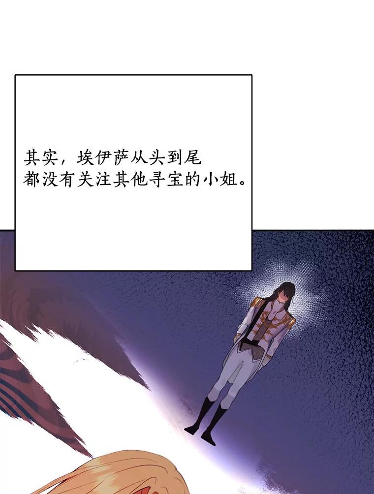 87.jpg