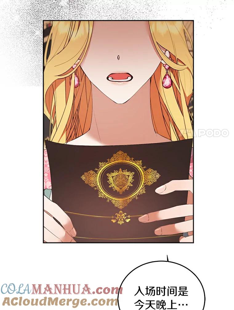91.jpg