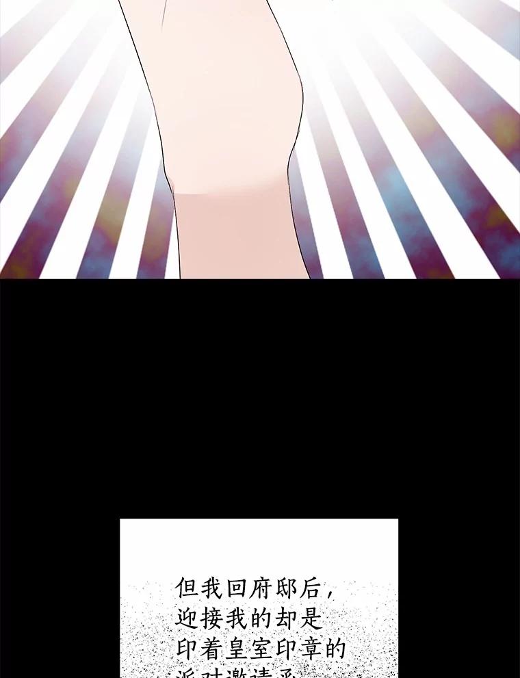 86.jpg