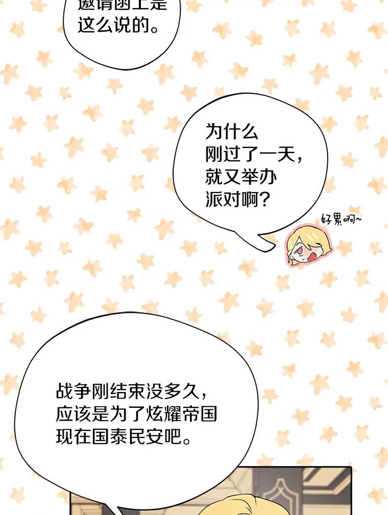 93.jpg