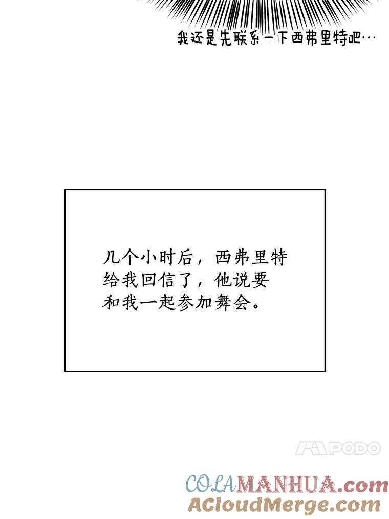 97.jpg